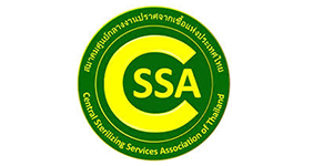 Central Sterilization Services Association of-Thailand